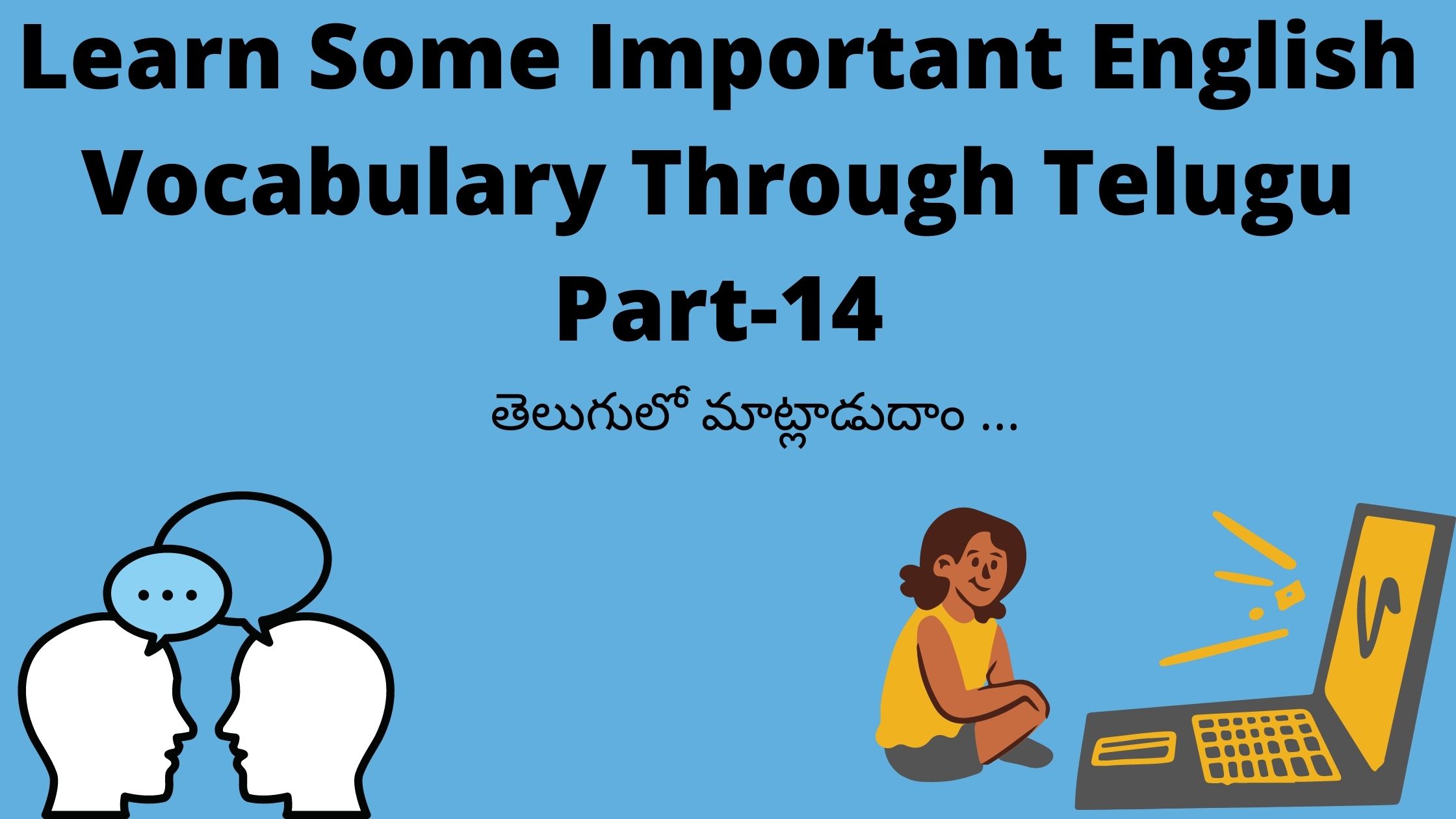 Learn Some Important English Vocabulary Through Telugu Part-14