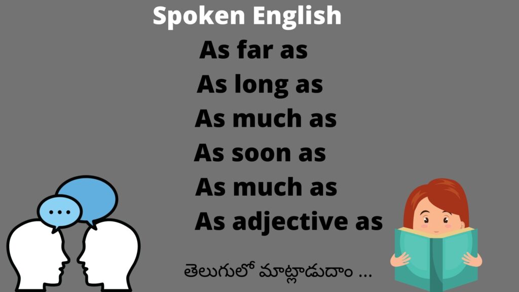 spoken-english-class-with-as-far-long-much-well-soon-adjective