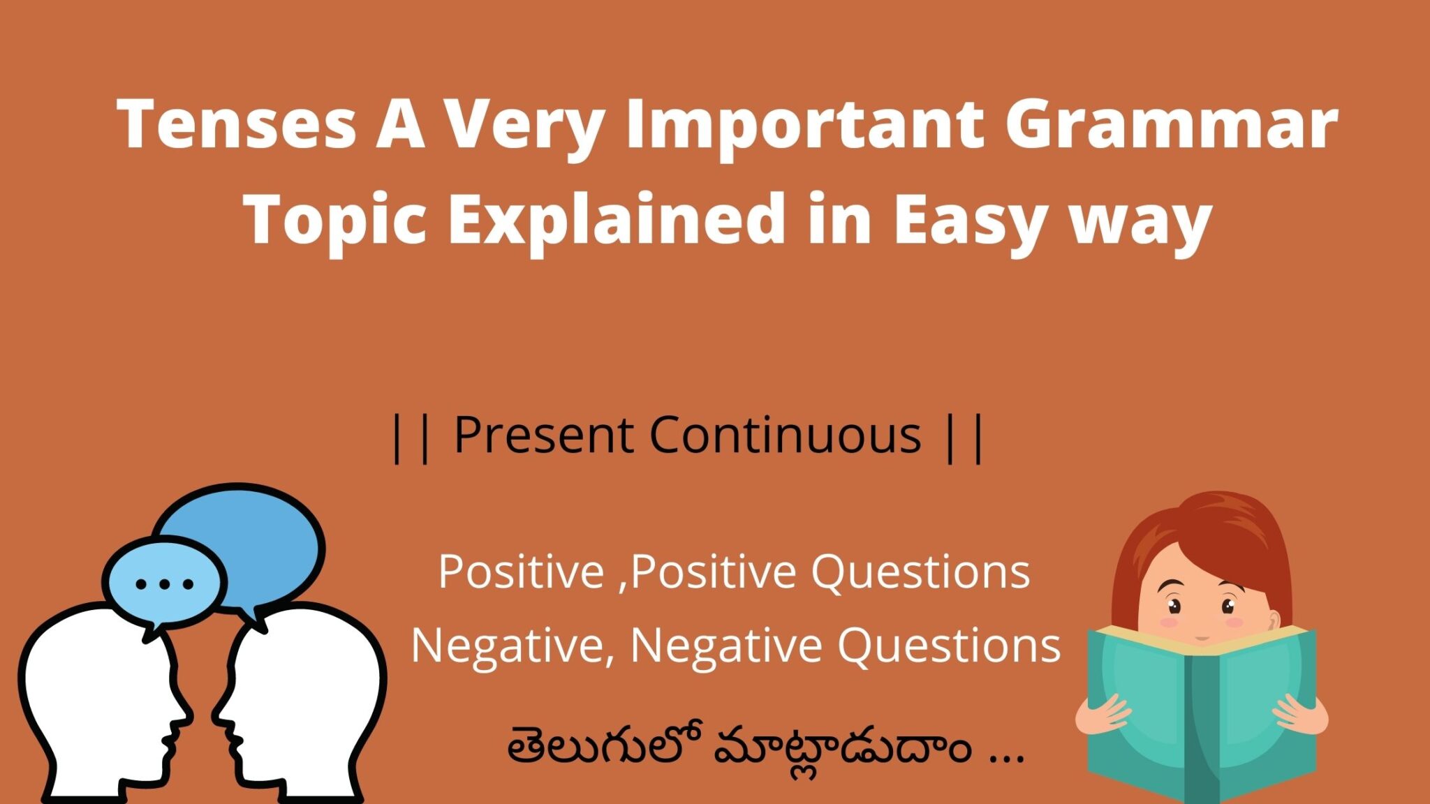 present-continuous-tense-general-english-in-telugu-p-pq-n-nq