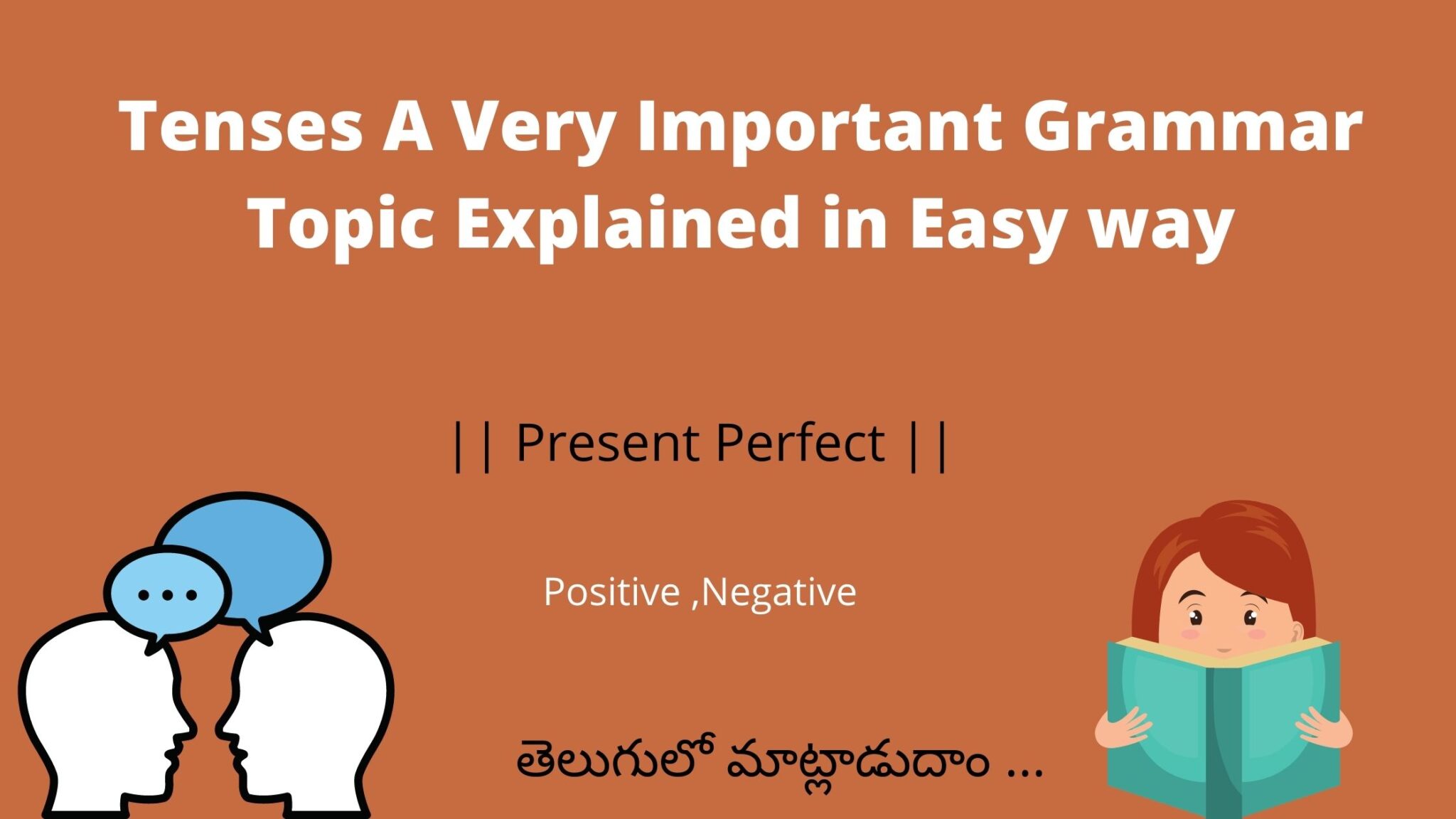 present-perfect-tense-general-english-in-telugu-p-n