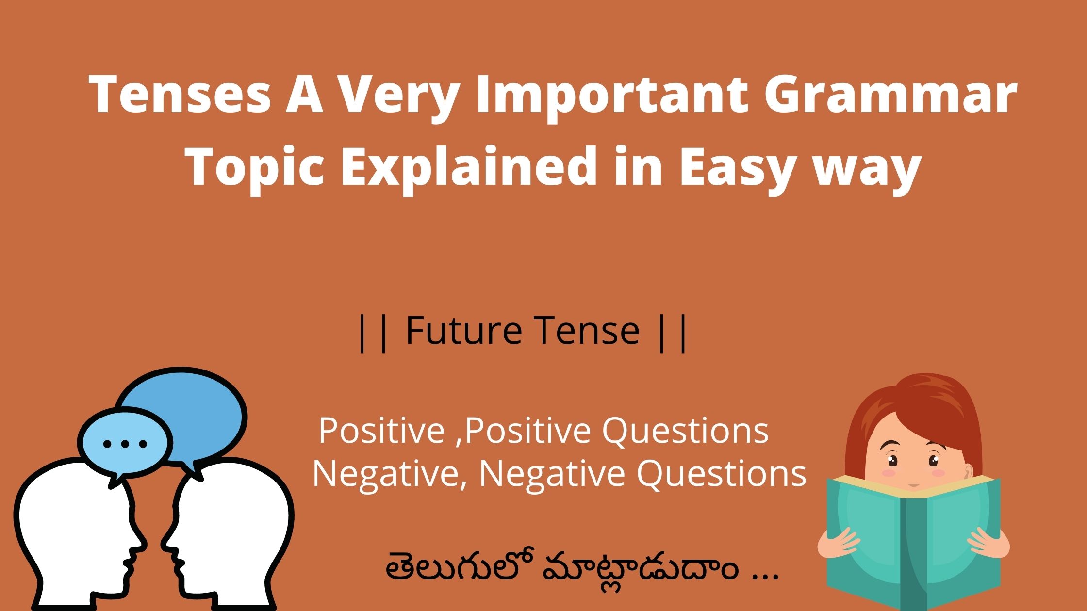 future-tense-general-english-in-telugu-p-pq-n-nq