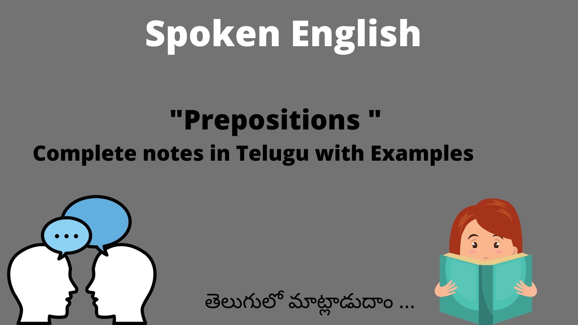 prepositions